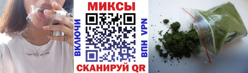 Бутират вода  ссылка на мегу tor  Петровск-Забайкальский 