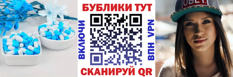 Экстази диски магазин продажи наркотиков Петровск-Забайкальский