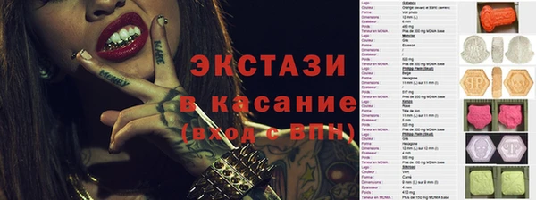 кокаин VHQ Алексин