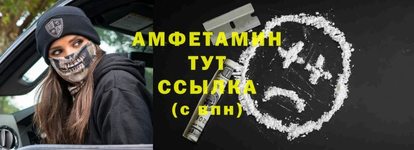 mdma Михайлов