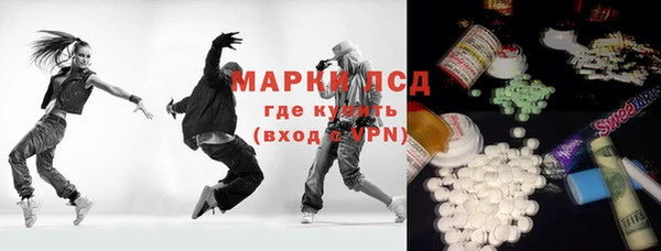 а пвп мука Алзамай