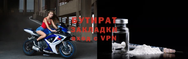 кокаин VHQ Алексин