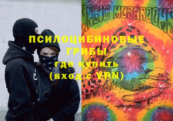 гидропоника Алексеевка