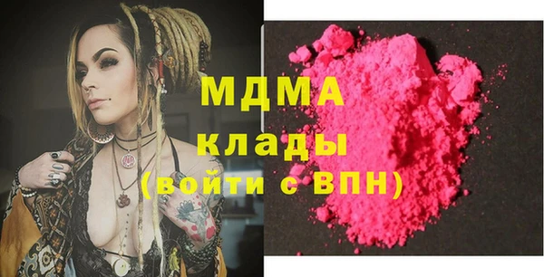 а пвп мука Алзамай