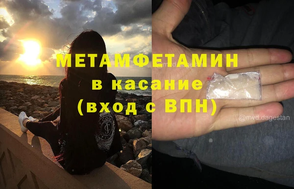 а пвп мука Алзамай