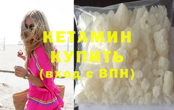 гидропоника Алексеевка