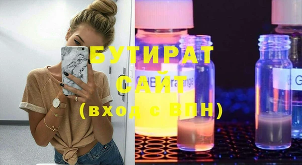 гидропоника Алексеевка