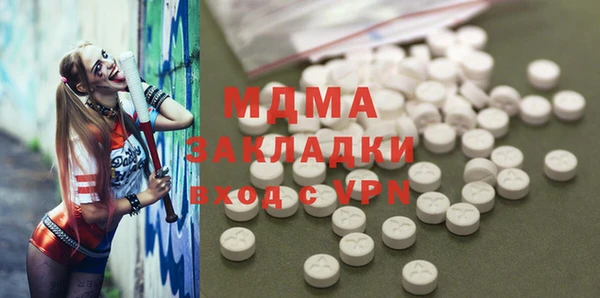 гидропоника Алексеевка