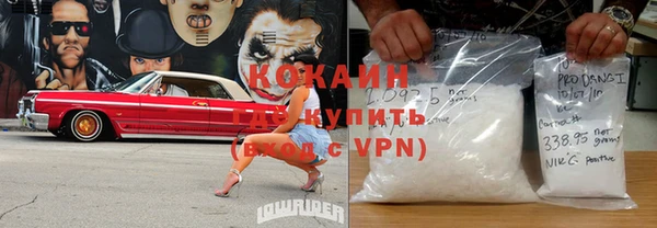 а пвп мука Алзамай