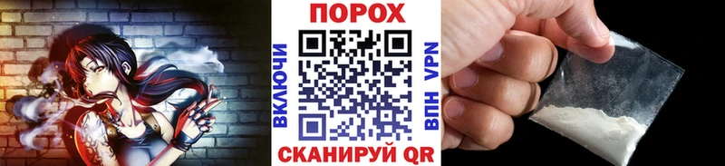 МЕТАМФЕТАМИН мет  Петровск-Забайкальский 