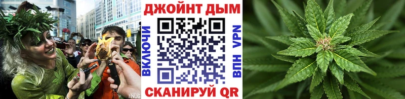 Каннабис план  kraken рабочий сайт  Петровск-Забайкальский  где продают  